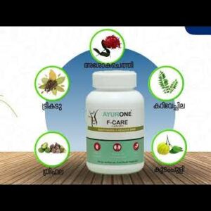 Digestive Support Powder